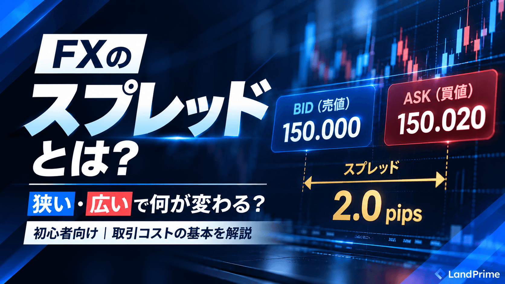e13a720a-0082-473c-bd46-9f540edef2b1.png