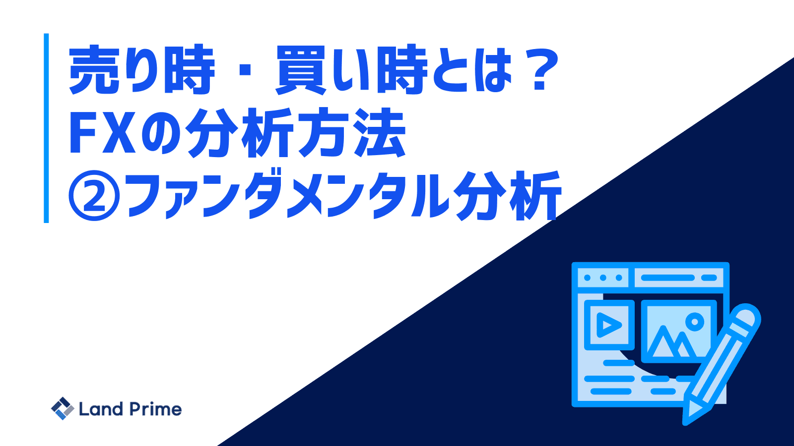 18bf74c7-adbd-47e5-9d78-5b85c88333ba.png