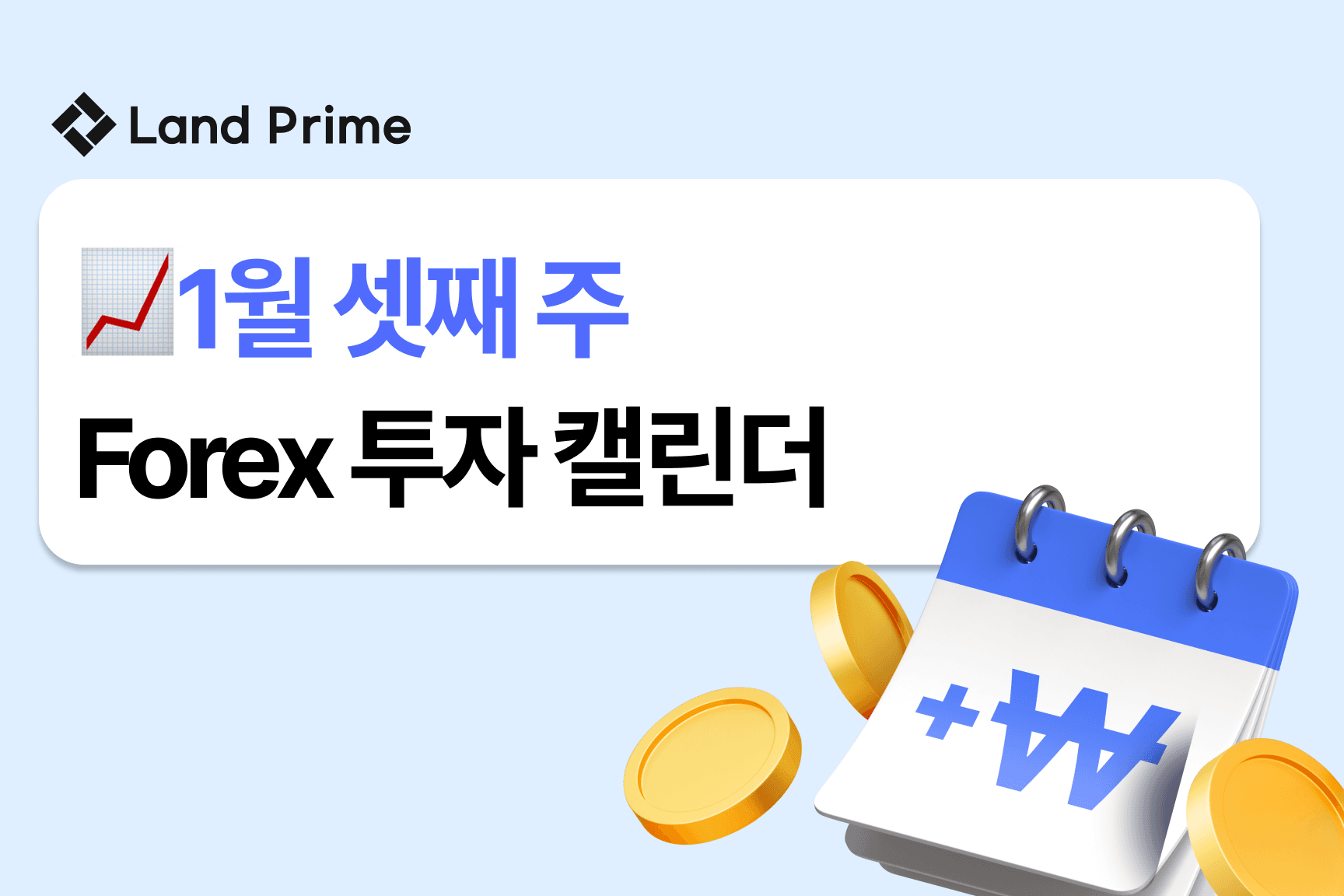 1a8c02b1-4ede-488e-b3d9-92a64dae5498.png