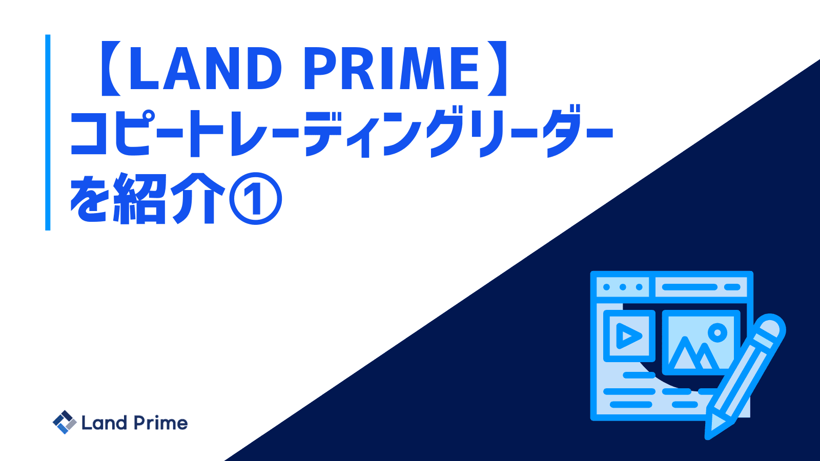 d284635f-3091-4de5-b19d-ff73e733ae2b.png